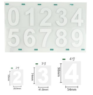 Reflective Number Stickers