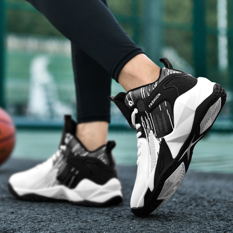 2023 Trendy Men's Casual Outdoor Basketball Shoes
