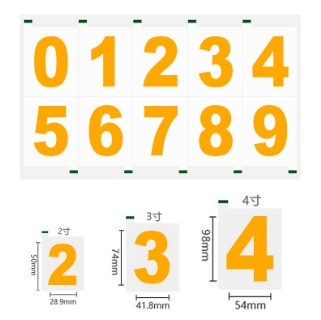 Reflective Number Stickers