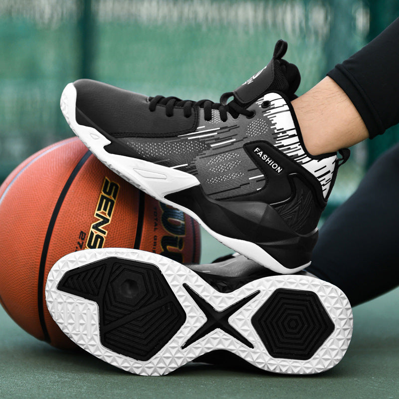 2023 Trendy Men's Casual Outdoor Basketball Shoes